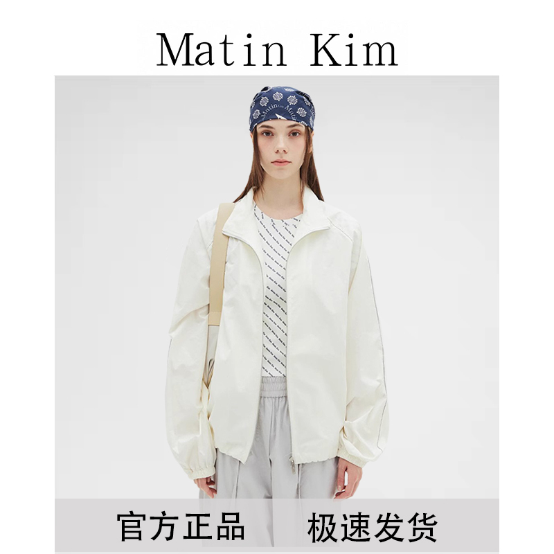 [Official Genuine] Korean Matin Kim Letter Drawstring Jacket Unisex Windbreaker Sun Protection Jacket Black