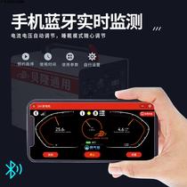 Bellon Universal 24VLNG Natural Gas Parking Generator Parking Air Conditioner Special Bluetooth Remote Start