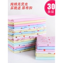 Pure cotton era baby diaper pure cotton washable meson cloth ring diaper newborn winter autumn mustard baby