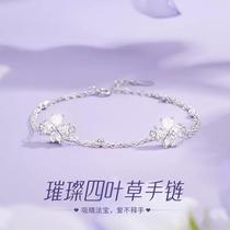 S925 sterling silver four-leaf clover bracelet for women light luxury niche and exquisite trendy summer holiday gift for girlfriend