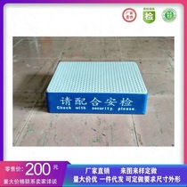 Past Security Screening Base Traffic Manufacturer Direct Sales Screening Platform Airport Security Screening Platform Foot pedal Duty Passenger Terminal Exam