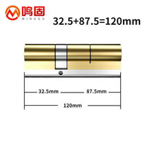 Minggu anti-theft door lock core super C-level double door lock with 8 locks 32 5 87 5 = 120mm