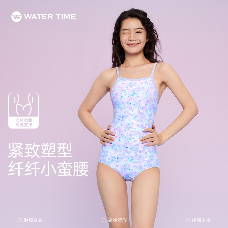 WATERTIME泳衣女连体三角低开叉小清新泡温泉游泳馆泳装2025新款