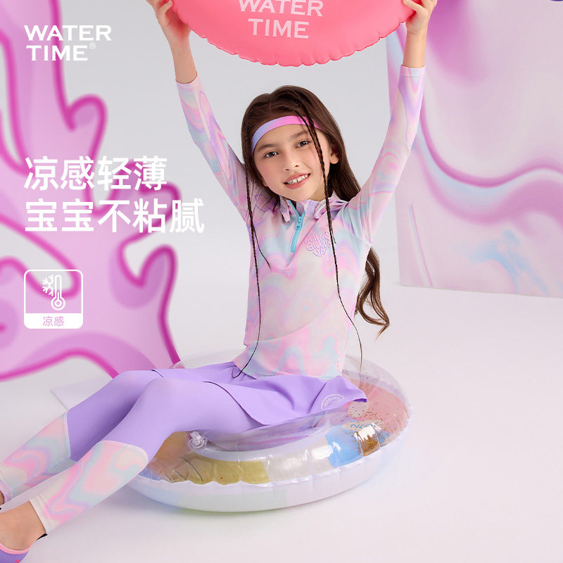WaterTime儿童泳衣女孩分体长袖长裤浮潜冲浪温泉保暖女童泳装冬