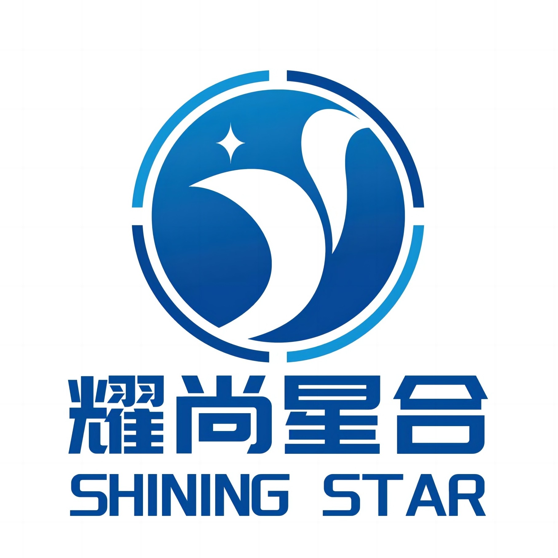 耀尚星合商用清洁