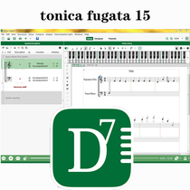 TonicaFugata15ai自动作曲音乐制作软件乐谱智能伴奏编曲中文神器