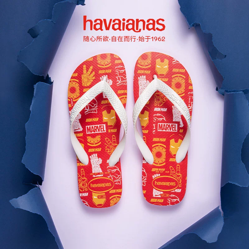 Havaianas Haweina Marvel Top Marvel color flip-flops flat summer