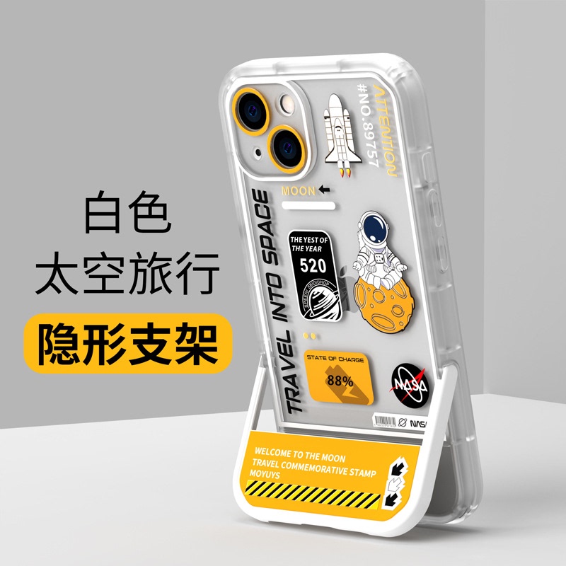 Suitable for Apple 15 Pro Max Phone Case New Model iPhone 14 High-End Astronaut 13 Pro Space Travel 12 Stand 11 Trendy 8 Plus Full Coverage 7 All-Inclusive X Men and Women XS Protective 16 Set Max