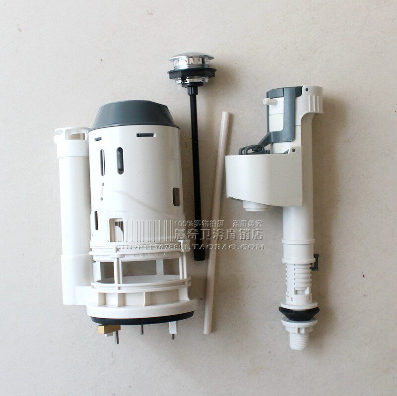 One-piece toilet set drain valve Single gear 3 inch drain valve One-piece toilet outlet valve Inlet valve