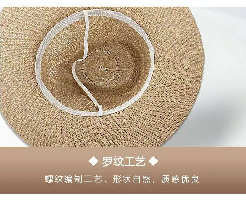 Защитные приспособления для головы 男防晒防竹编大沿帽春夏款男士草帽西部牛仔帽礼帽帽子遮阳帽海边