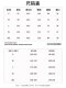 WASSUP TIGER Ice Silk Wide Leg Pants Men's Summer Thin Trendy Student Floor-Mopping Straight Casual Long Pants