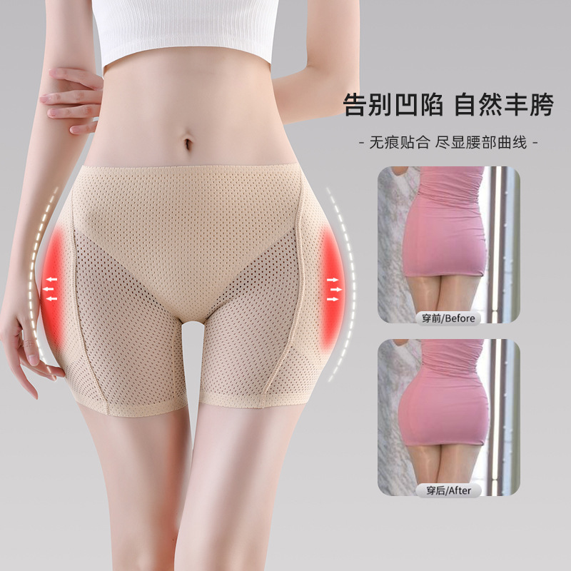 Spanx Official Website New Model Hip-Enhancing Fake Butt Lift-Up Panties for Women, Natural Butt-Lifting Magic Tool, Fake Buttocks Shaping Peach-Shaped Spanx Official Website New Model Hip-Enhancing Fake Butt Lift-Up Panties for Women, Natural Butt-Lifting Magic Tool, Fake Buttocks Shaping Peach-Shaped