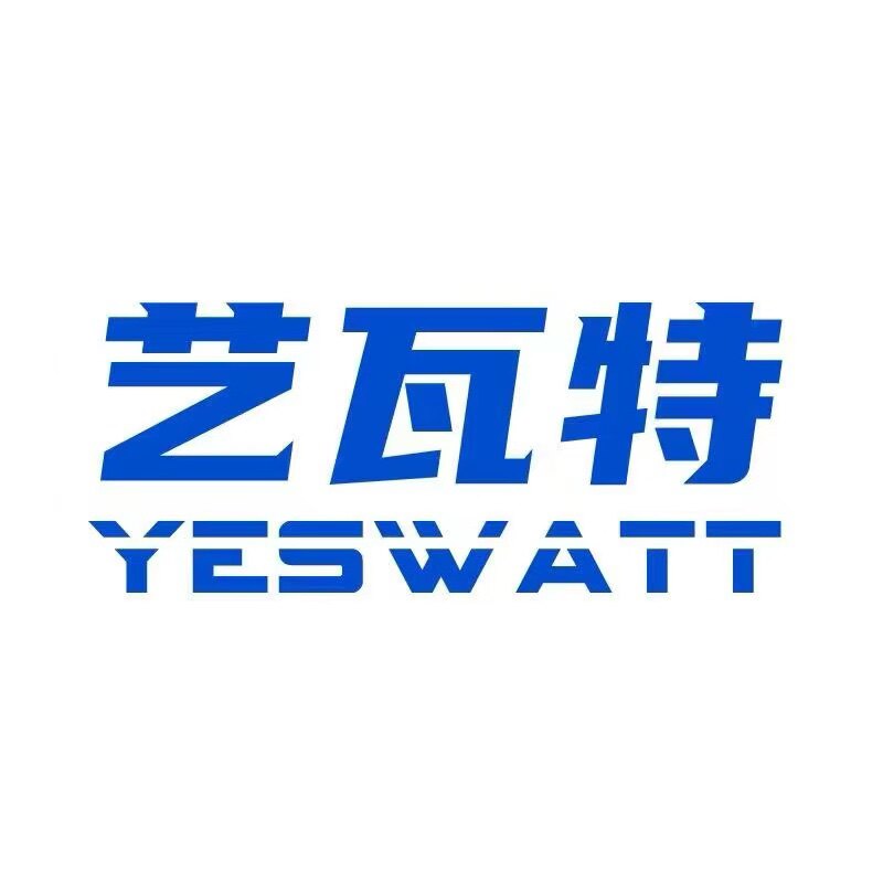 YesWatt艺瓦特电源工厂店