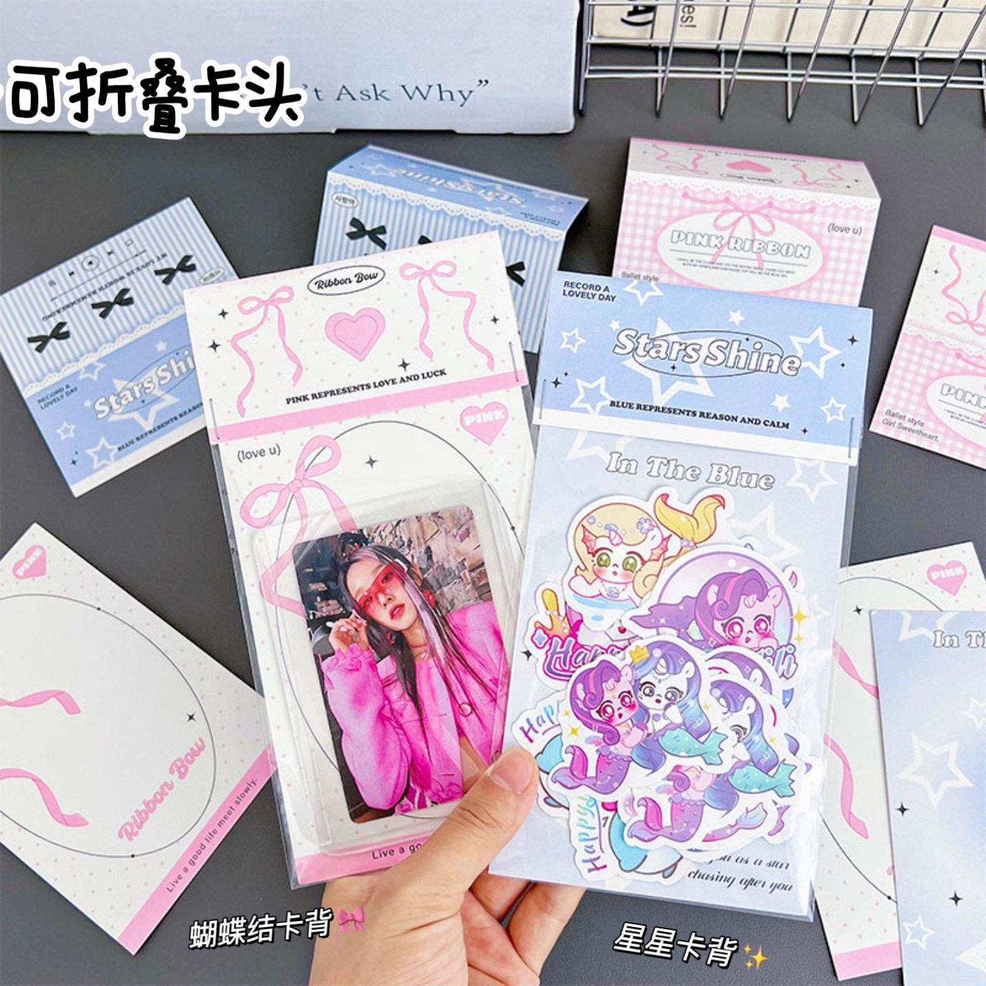 校园爆款ins韩系出卡卡头背卡简约美式打包材料小卡礼品包装装饰