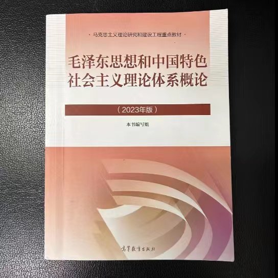 自考和成考有啥区别？小白必看，教科书般解读，拯救你的学历焦虑！