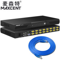 MAXCENT kvm switch 8-port 16-port 32-port network port cat5 rack-mounted IP remote data