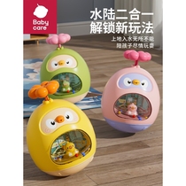 babycare tumbler baby toy children early education baby puzzle bath play 3-6 months 0 to 1 years old