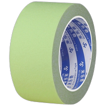 Miloqi frosted stickers skateboard luminous anti-slip strips stage positioning stickers night warning tape wear-resistant luminous stickers