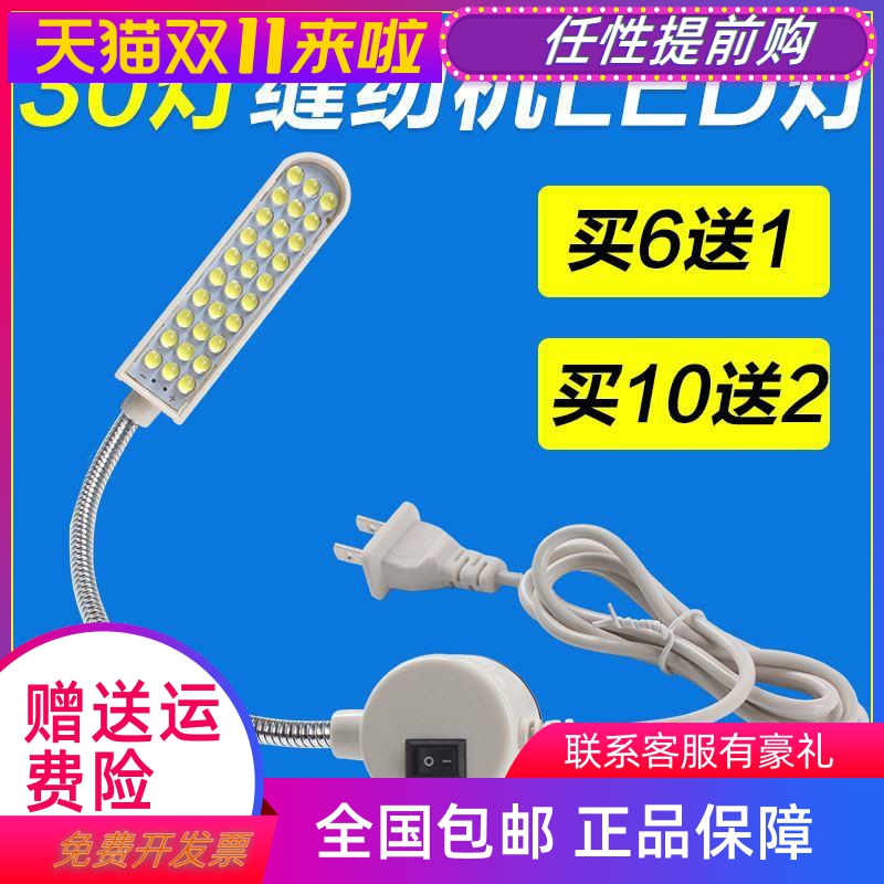 O1CN01RTmfB61Qo7jdiQxGC_!!2216761802022.jpg