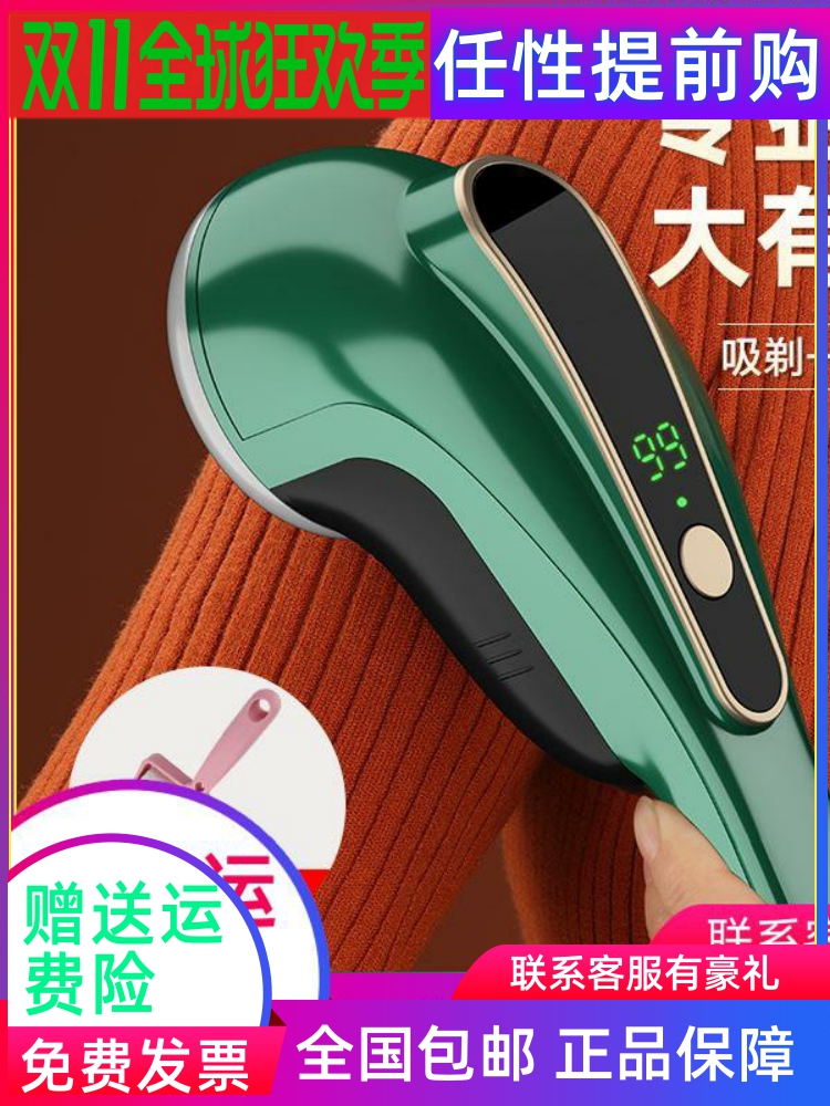 O1CN01ppX0fi1Qo7jbaMIEX_!!0-item_pic.jpg