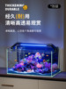 Gold Crystal Ultra-Clear Glass Back-Filter Fish Tank, Small Living Room Model 2025, New Filter and Oxygen Generator All-In-One Ecological Landscaping Tank