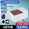 Automatic Fish Feeder for Aquarium Ornamental Fish, Lazy Fish-Keeping, Small Smart Timed Large-Capacity Fish Feeding Device