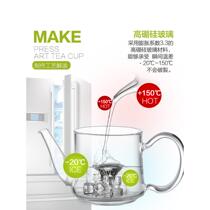Gold AMAM-714 A-716 Home heat-resistant glass stove glass small teapot pure glass teapot glass tea handicrafts