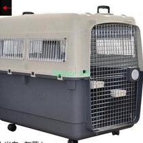 Dog Pet Kennel Airline Flight Crate Cage Travel IATA Carrier