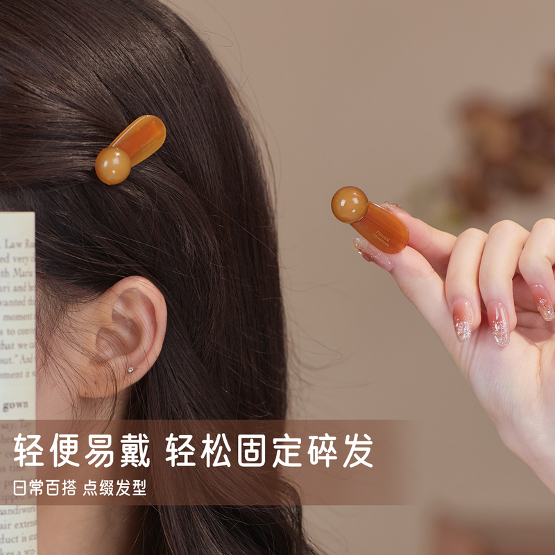 Small Round Ball Side Duckbill Clip 2026 New Style High-End Forehead Hair Clip for Women Mini Bangs Clip Hairpin
