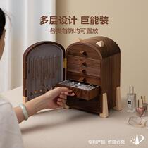 Fanzhuhan Cute Decorated Cat Bag First Box Cat Star Shovel 447 Official Desktop Ornaments Large Capacity Solid Wood Male Accessories