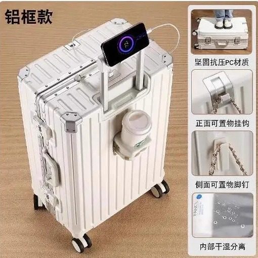 Trolley Suitcase for Male and Female Students, 28inch Travel Suitcases, Sturdy and Durable, Universal Wheels, Large Capacity, 26-Inch Password Suitcase Trolley Suitcase for Male and Female Students, 28inch Travel Suitcases, Sturdy and Durable, Universal Wheels, Large Capacity, 26-Inch Password Suitcase