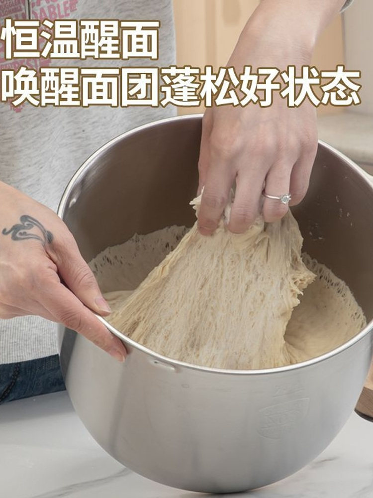 Лапшерезка Yangzi базовая 3.5 л
