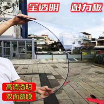 Acrylic transparent board fully transparent PC endurance board plastic board sunlight board lighting board PET solid endurance board