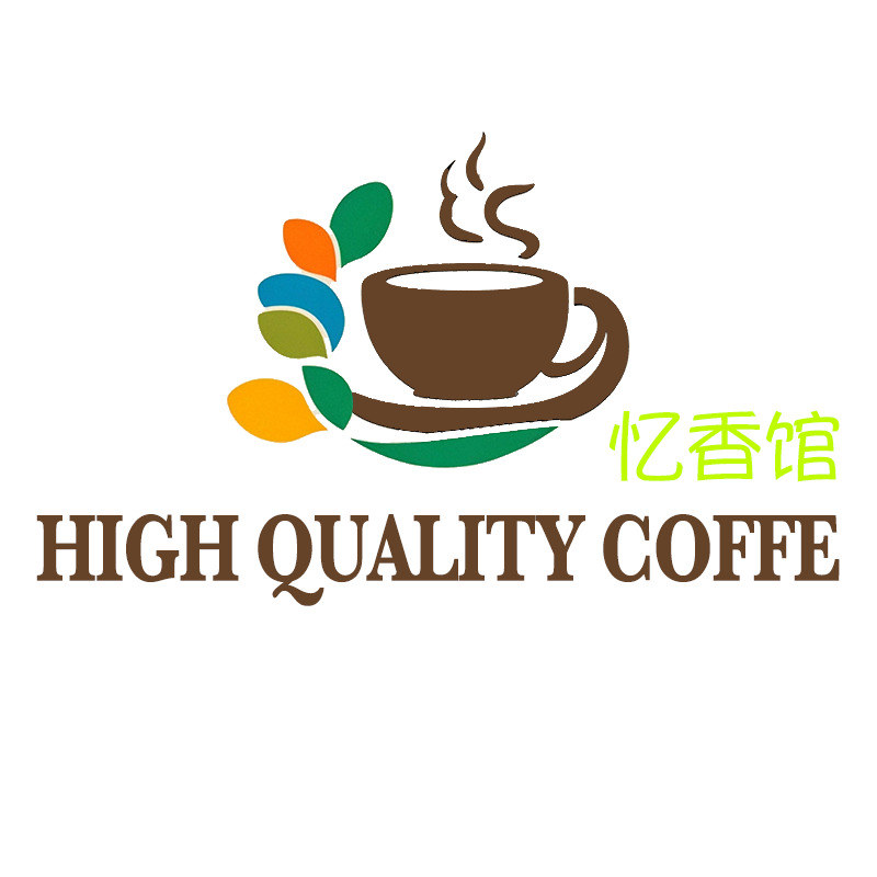 黑咖啡忆香馆