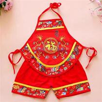 Five Poisonous Bellied Baby Pure Cotton Red Children Sleeping On Tummy End Afternoon Baby Clothes Suit Summer Thin