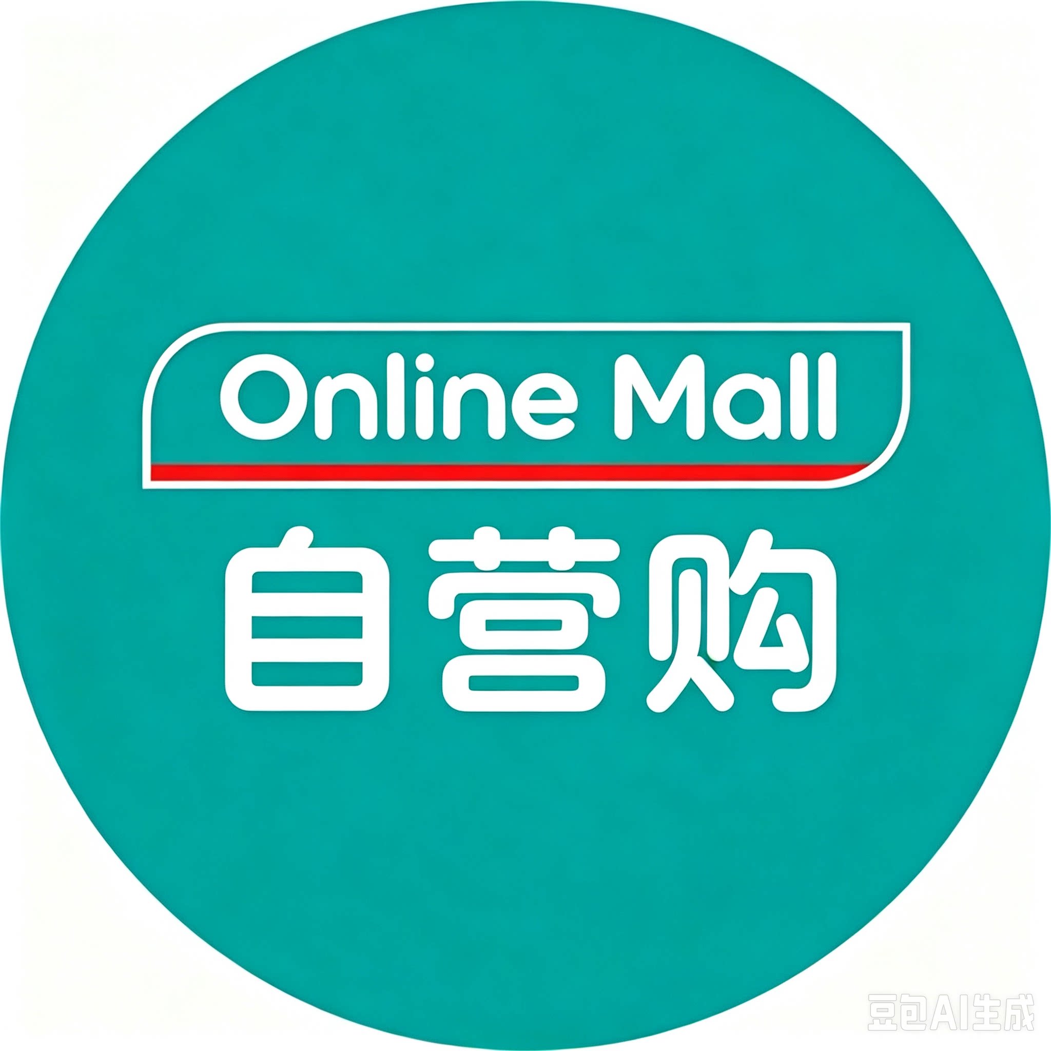 全球护肤中心专柜店