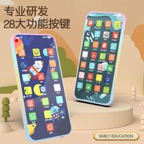 New smart rechargeable childrens simulation mobile phone early education machine educational story phone