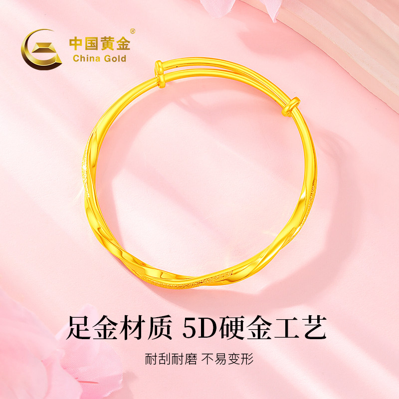 中国黄金足金莫比乌斯手镯适合什么样的场合？