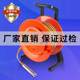 Steel ruler water level meter electrical water level meter water depth measurement instrument scale water level meter water level monitor sensor