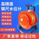 Steel ruler water level meter electrical water level meter water depth measurement instrument scale water level meter water level monitor sensor
