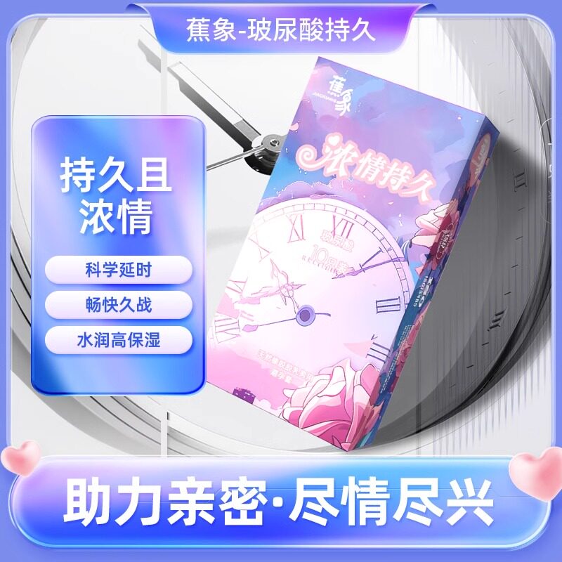 飞机杯口子越用越大?25年这3款越“撑”越紧实!-飞机杯-淘宝百科网