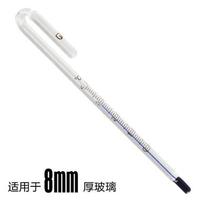 High-precision glass brand water temperature measurement fish tank walking stick aquarium thermometer p meter water temperature thermometer