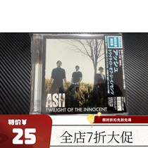 Ash Twilight Of The Innocents ZC1782