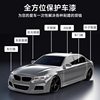 Imported Tpu Car Invisible Protective Film Tph Electric Vehicle Paint Protection Film Body Wrap Film Scratch Self-Healing Film