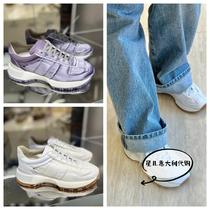 French Maison Margiela Margiela Forrest Breathable Couple Training Sports Running Shoes