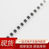 The Schottky diode GB01SLT12-214 SMB (DO-214AA)
