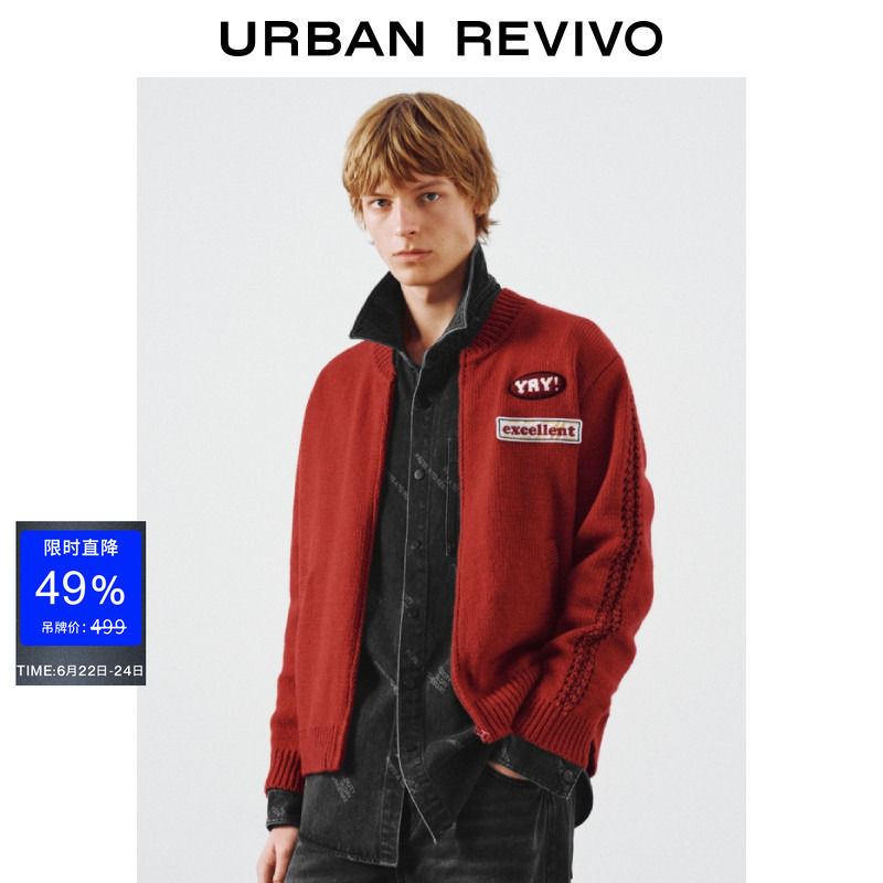 Ur2026 Spring New Men's Trendy Embroidered Sweater Zodiac Year Knitted Cardigan Jacket Red Uuv960005 Ur2026 Spring New Men's Trendy Embroidered Sweater Zodiac Year Knitted Cardigan Jacket Red Uuv960005