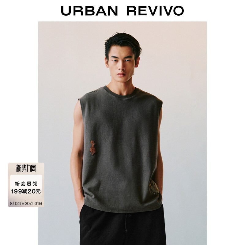 Ur2026 Autumn New Men's Fashion Street Style Fun Animal Embroidery Sleeveless Vest Uml460134 Ur2026 Autumn New Men's Fashion Street Style Fun Animal Embroidery Sleeveless Vest Uml460134