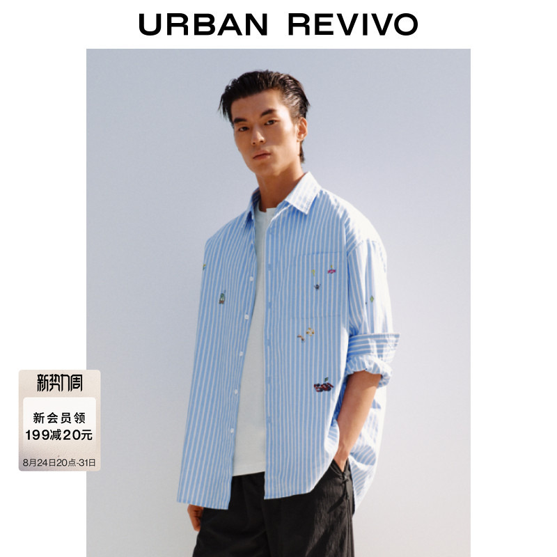 Ur2026 Autumn New Men's Fashion Trendy Fun Cartoon Japanese Striped Print Open-Front Shirt Uuv260063 Ur2026 Autumn New Men's Fashion Trendy Fun Cartoon Japanese Striped Print Open-Front Shirt Uuv260063