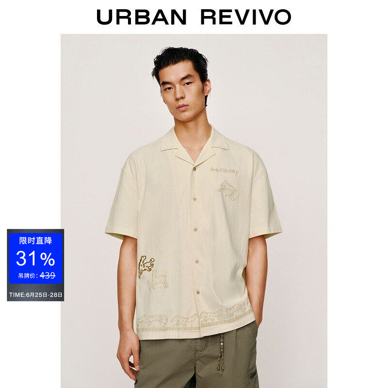 Ur2026 Summer New Men's Casual Retro Animal Embroidered Lapel Cardigan Shirt Uml260078